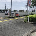 延岡市 大門町 貸地 