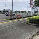 延岡市 大門町 貸地 商談中！